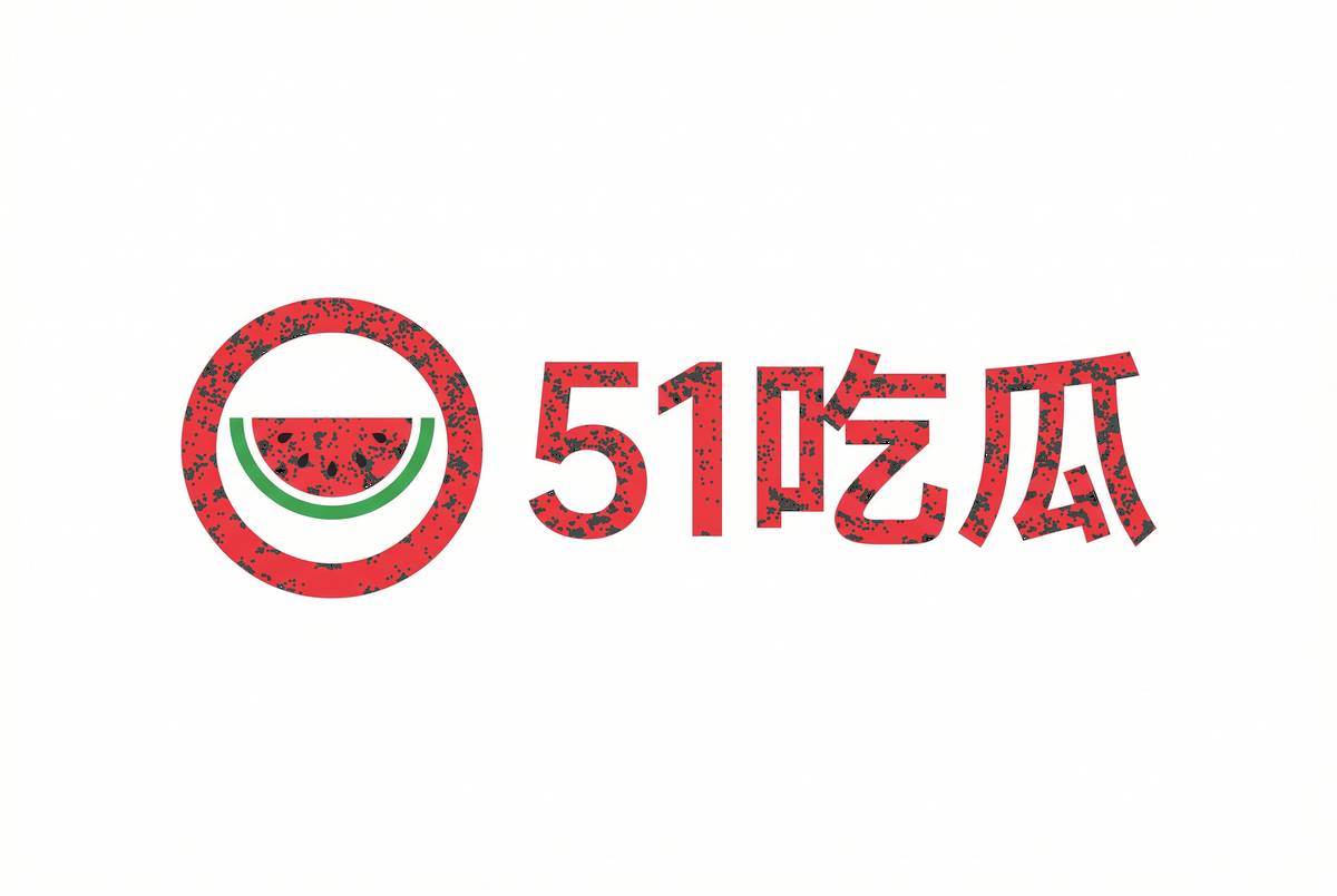 51吃瓜 - xx2vtv.cn